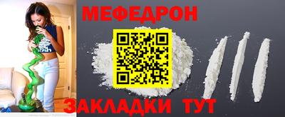 MDMA Premium VHQ Малгобек