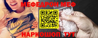 MDMA Premium VHQ Малгобек