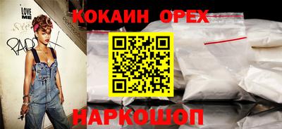 MDMA Premium VHQ Малгобек