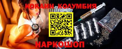 MDMA Premium VHQ Малгобек