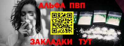 дживик Малоярославец
