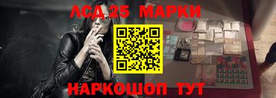 дживик Малоярославец