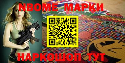 MDMA Premium VHQ Малгобек