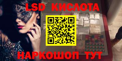 дживик Малоярославец