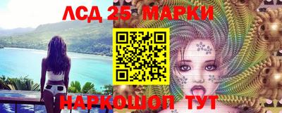 дживик Малоярославец