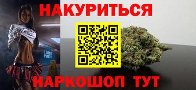 MDMA Premium VHQ Малгобек