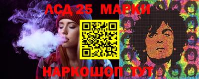 MDMA Premium VHQ Малгобек