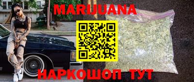дживик Малоярославец