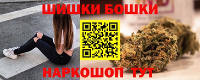 spice Мариинск