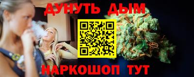 MDMA Premium VHQ Малгобек