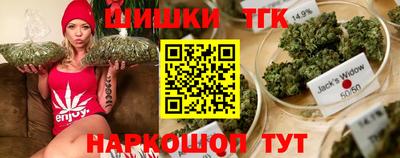 MDMA Premium VHQ Малгобек