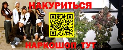 MDMA Premium VHQ Малгобек