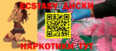 дживик Малоярославец