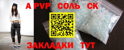 MDMA Premium VHQ Малгобек
