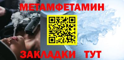 дживик Малоярославец