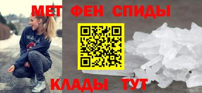 дживик Малоярославец