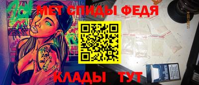 дживик Малоярославец
