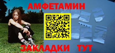 дживик Малоярославец