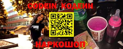 дживик Малоярославец