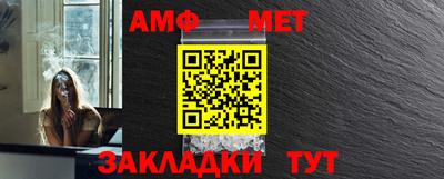 дживик Малоярославец