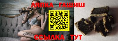 MDMA Premium VHQ Малгобек
