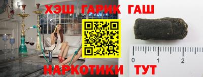 MDMA Premium VHQ Малгобек