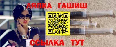 MDMA Premium VHQ Малгобек