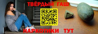 MDMA Premium VHQ Малгобек