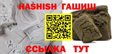 spice Мариинск