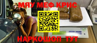 дживик Малоярославец