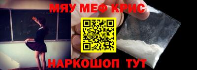 дживик Малоярославец