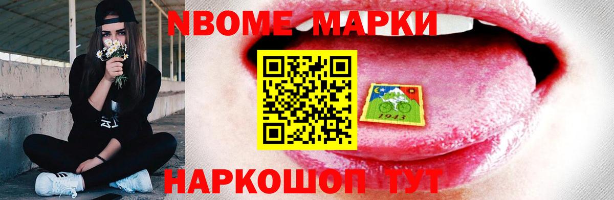     ЛСД экстази кислота  LSD-25 экстази  Вход с VPN  Туапсе 